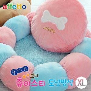  ★쿨세트★ 보니츄이스티 도넛방석 XL (브라운+아이보리)